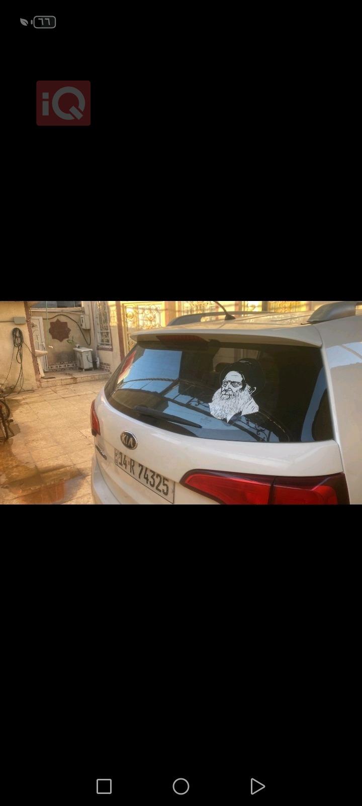 كيا سورينتو